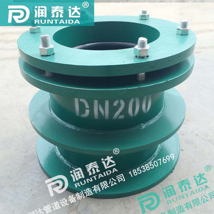 02S404防水套管，02S404柔性防水套管，02S404剛性防水套管