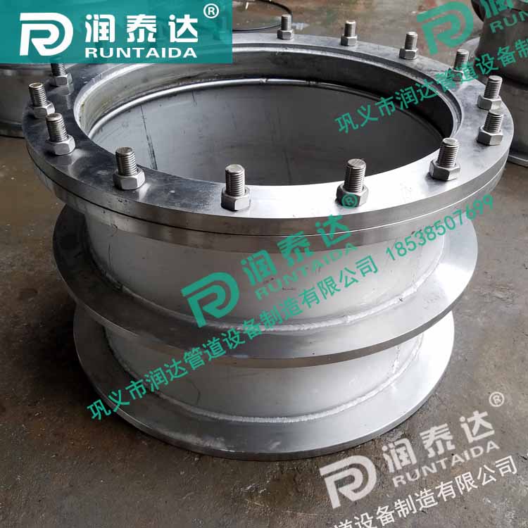02S404防水套管，02S404剛性防水套管，02S404柔性防水套管，02S404剛性防水套管