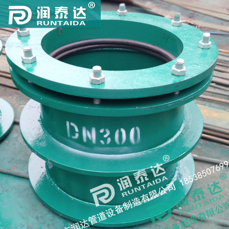 02S404剛性防水套管，02S404柔性防水套管，02S404防水套管
