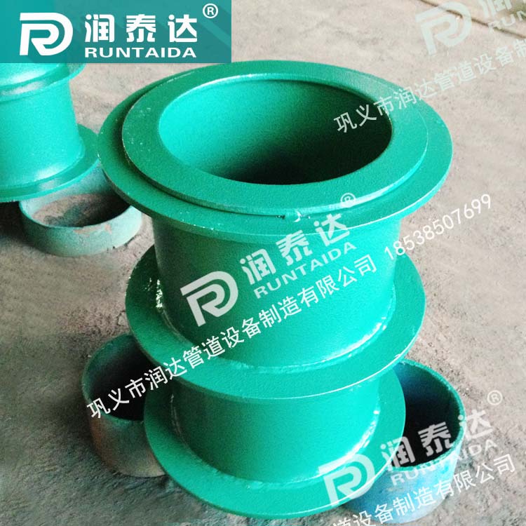 02S404柔性防水套管，02S404剛性防水套管，02S404防水套管