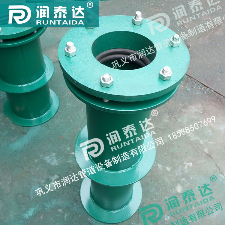 鋼制柔性防水套管，碳鋼柔性防水套管，不銹鋼柔性防水套管