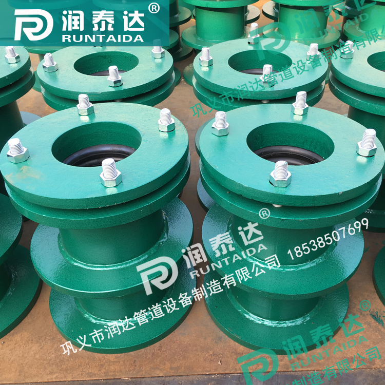 <a href='http://www.a3ku.com/' target='_blank'><a href='http://www.a3ku.com/' target='_blank'>柔性防水套管</a></a>廠家，預(yù)埋穿墻套管，水池防水套管，<a href='http://www.a3ku.com/' target='_blank'><a href='http://www.a3ku.com/' target='_blank'>柔性防水套管</a></a>價(jià)格	